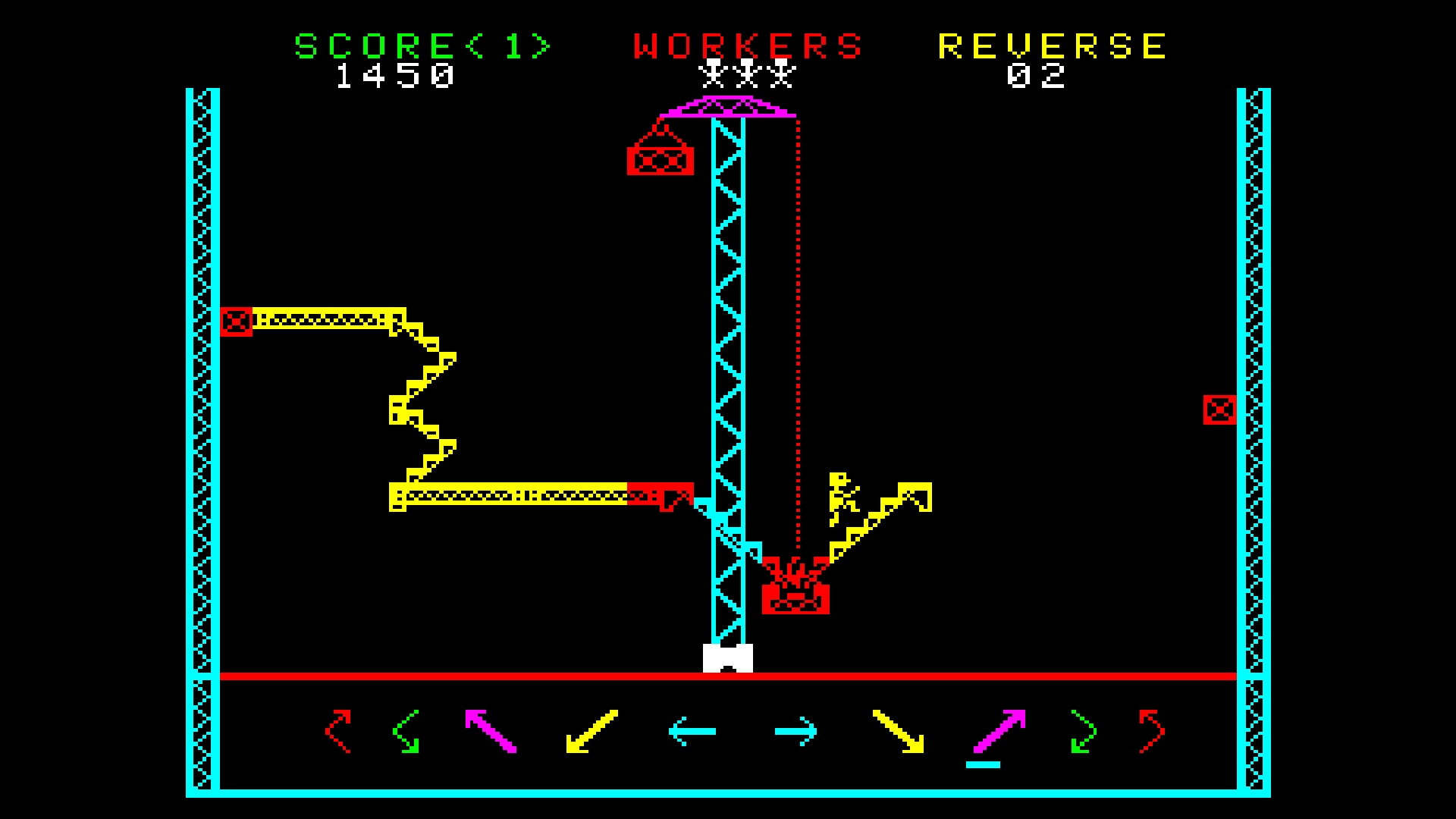 Arcade Archives 2: Steel Worker