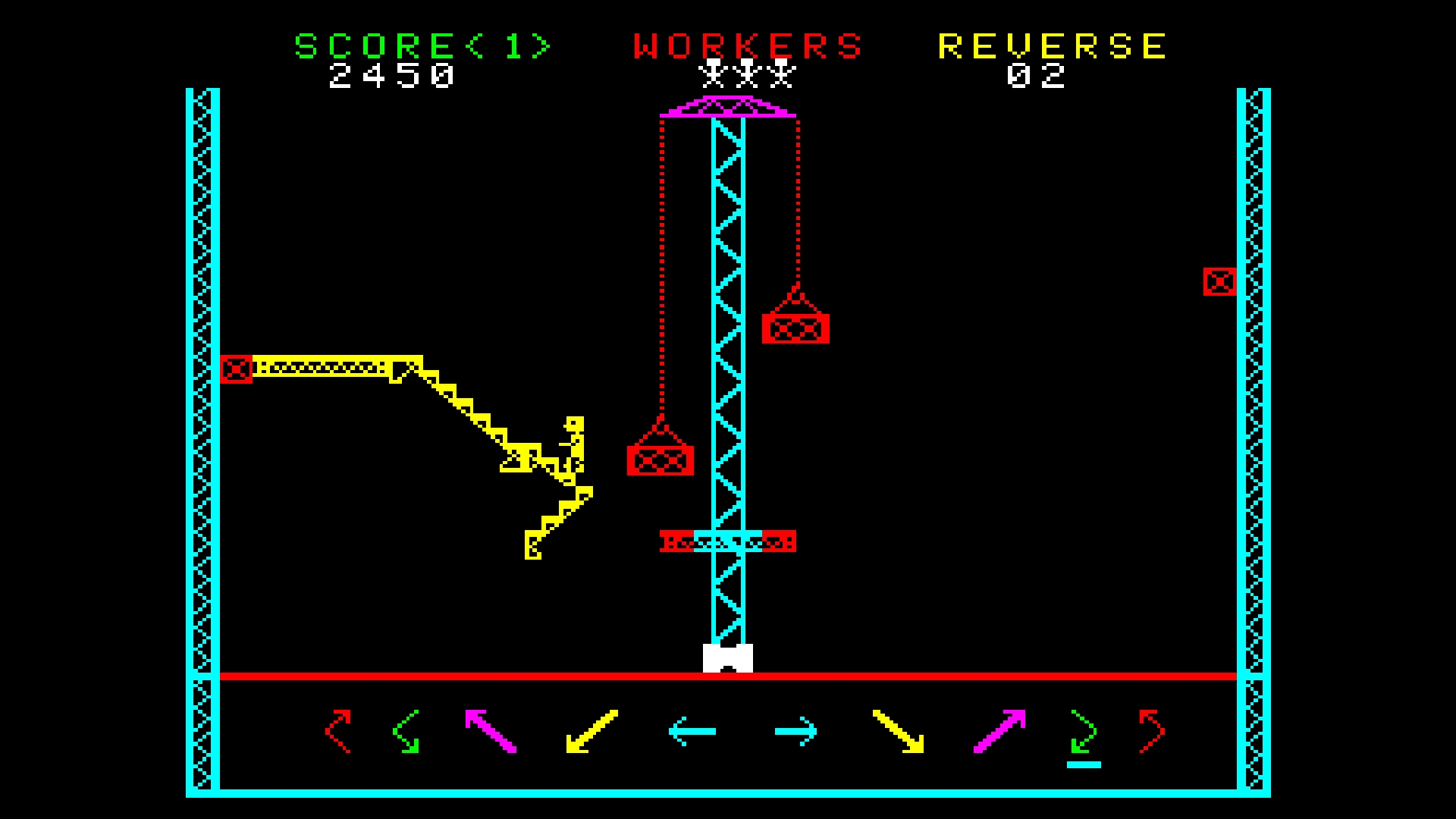Arcade Archives 2: Steel Worker
