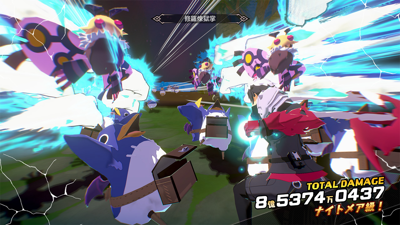 Disgaea Mayhem