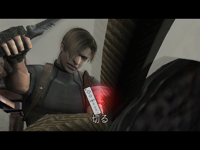 Resident Evil 4: Wii Edition