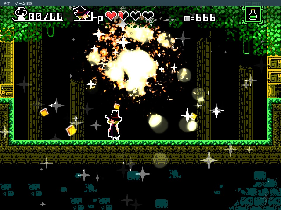 The Witch &amp; the 66 Mushrooms