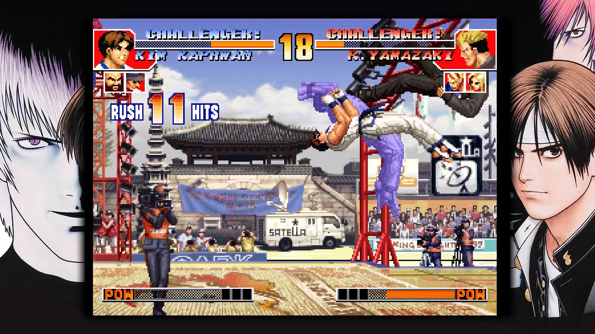 The King of Fighters ’97 Global Match