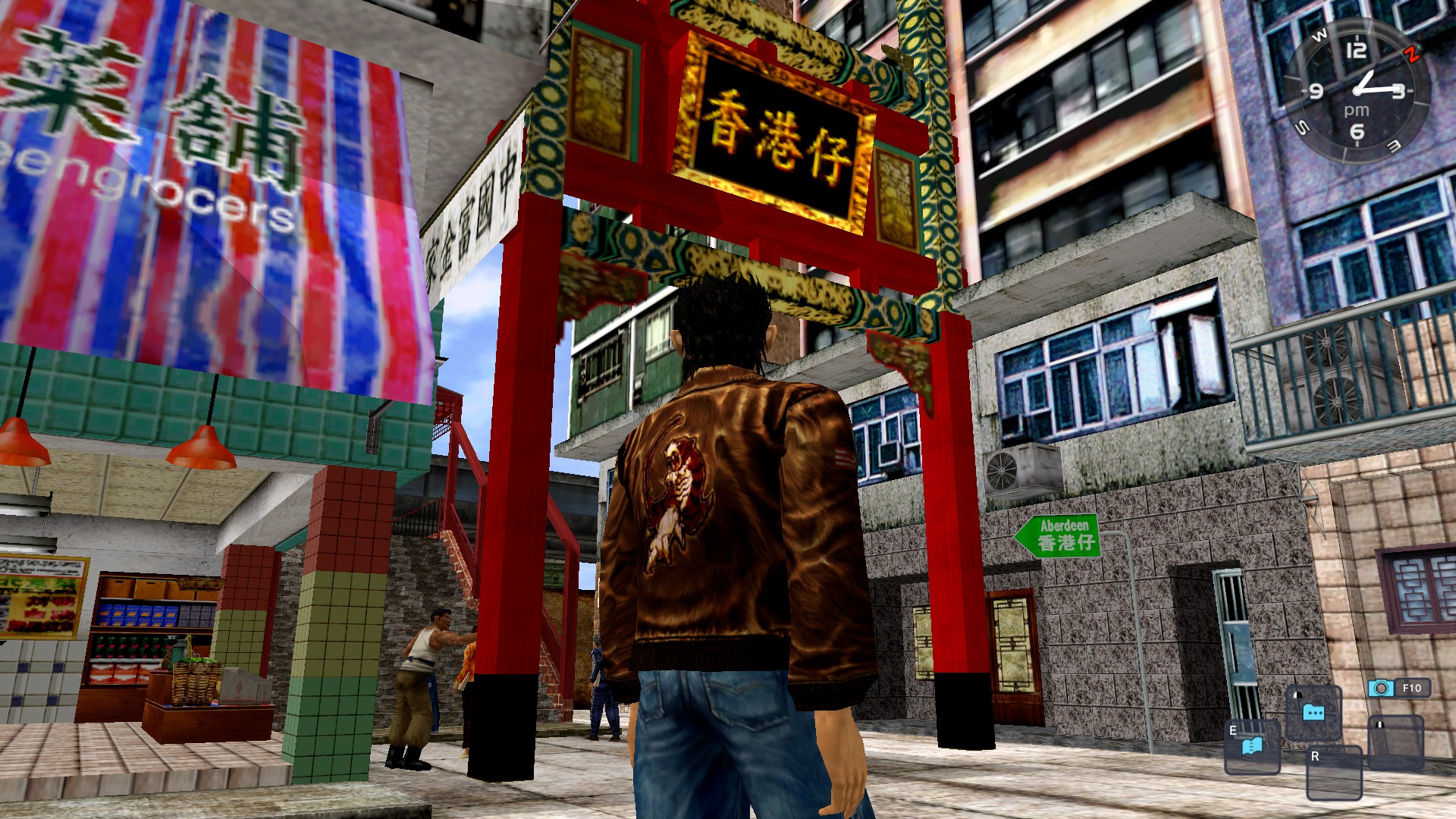 Shenmue I &amp; II