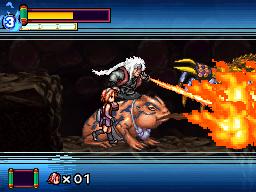 Naruto Shippuden: Ninja Council 4